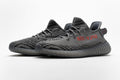 Adidas Yeezy Boost 350 v2 Beluga 2.0 Reps Sneaker AH2203