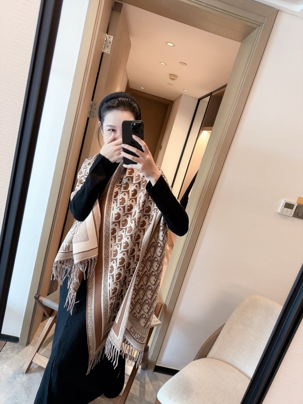 Dior Patterned Fringe Scarf